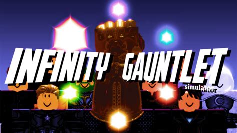 Gauntlet Simulator .